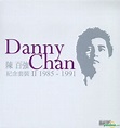 YESASIA: Danny Chan 1985-1991 SACD Boxset II (5 SACD) CD - Danny Chan ...