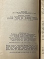 August 1914 A Novel By Alexander Solzhenitsyn (1974, Mass Market) | eBay