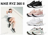 NIKE RYZ 365 II 孫芸芸 二代 厚底 黑白 粉 2代 慢跑鞋 運動鞋 休閒鞋 增高鞋 老爹鞋 | Yahoo奇摩拍賣
