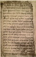 Beowulf Manuscript: On the History of the Beowulf Poem | Old-Engli.sh