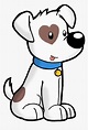 Cartoon Dog Png - Transparent Cute Cartoon Dog, Png Download - kindpng