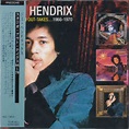 The studio outtakes.... 1966-1970 - Jimi Hendrix - ( CD2枚 ) - 売り手 ...