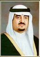 King Fahd Ibn Abdul Aziz Al Saud, Saudi Arabia