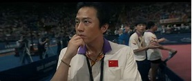 Review: 'Ping Pong: The Triumph,' starring Deng Chao, Sun Li, Liang ...