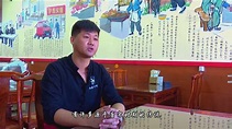 小康中国 千城早餐丨大城驴肉火烧_凤凰网视频_凤凰网