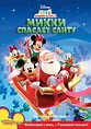 "Mickey Mouse Clubhouse" (2006) Russian dvd movie cover