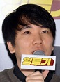 Uhm Tae Hwa (Korean Actor/Artist) - KoreanDrama.org
