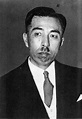 [Photo] Portrait of Japanese Prime Minister Fumimaro Konoe, date ...