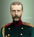 Russian Grand Duke Sergei Alexandrovich Romanov | MATTHEW'S ISLAND