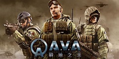 Alliance of Valiant Arms - Classic PC online shooter revives in Taiwan ...
