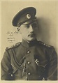 Prince Konstantin Konstantinovich Romanov of Russia, 1916 | MATTHEW'S ...