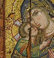 15 Mosaic Religious Icons Byzantine Images - Christ Pantocrator Hagia ...
