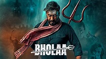Bholaa teaser video: Ajay Devgn, Tabu promise suspense thriller that ...