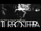 Turbosteppa - Claude VonStroke & Kry Wolf - YouTube