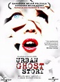 Image gallery for Urban Ghost Story - FilmAffinity