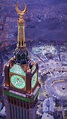 الحرم المكي | Fond d'écran mecque, Makkah, Mecque islam