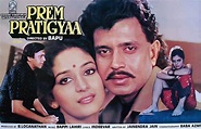Prem Pratigyaa (1989)