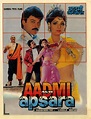 Aadmi Aur Apsara Movie: Review | Release Date (1991) | Songs | Music ...