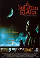 Fiebre helada (1995) | Cinefilia