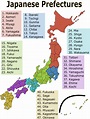 Map of Japanese Prefectures | Free SVG