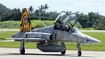 飛官母轟F5戰機老舊 空軍司令部澄清：沒有老舊問題 | FuHouse.SETN富房網