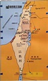 以色列周边地图,中东地图高清版大图 - 伤感说说吧