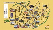 臺中市大雅區公所-觀光導覽-大雅文化輕旅行地圖