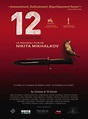 12 - Film (2007) - SensCritique