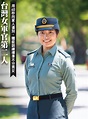 台灣女軍官第二人 胡家琪：我在美國西點軍校學到的事 | Hami書城。快讀