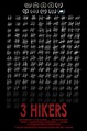 3 Hikers (2015) - Posters — The Movie Database (TMDB)
