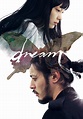 Dream - película: Ver online completas en español