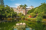 Campus of National Cheng Kung University in Tainan, taiwan 2792571 ...