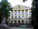 La Universidad Nacional de Minería de Ucrania-Dnepropetrovsk ...