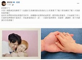 劉冠廷孫可芳愛情長跑15年 七夕放閃求婚成功 | 娛樂 | 中央社 CNA