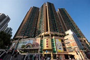 Chelsea Heights In Tuen Mun New Territories Hong Kong Stock Photo ...