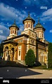 Monastery of Sinaia, Wallachia, Romania, Europe Stock Photo - Alamy