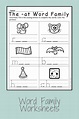Differentiated Word Family Worksheets - 4 Kinder Teachers