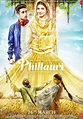 Phillauri movie new poster out on 13 Feb 2017 photo - Phillauri movie ...