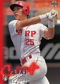 Japanese Baseball Cards: Takahiro Arai