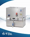 didimi滴滴美蒸餾水機(免安裝 操作簡單)-不鏽鋼材質 醫療級水質 - 松下淨水生活館