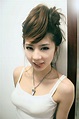 Beautiful Chinese Girls | Amazing Pictures