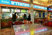 外媒：以色列麥當勞給以軍提供免費餐食，多個穆斯林國家麥當勞發聲明撇清關係 - 新浪香港