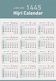 Hijri islamic calendar 1445. From 2023to 2024 vector celebration ...