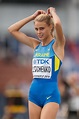 Yuliya Levchenko Photos Photos: IAAF World U20 Championships - Day 6 ...