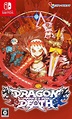Dragon Marked for Death: Advanced Attackers Box Shot for Nintendo ...