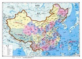 Map Of China In Chinese - Get Latest Map Update
