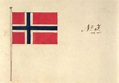 What you need to know about Norway's flag | The Viking Herald