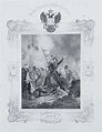 "Friedrich Erzherzog von Oesterreich" - Friedrich Ferdinand Leopold von ...