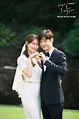 Kim Woo Bin And Shin Min Ah Wedding - Cenfesse