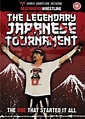 Deathmatch Wrestling: The Legendary Japanese (aka The Best of ...